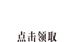 帅气的样子就是这样的