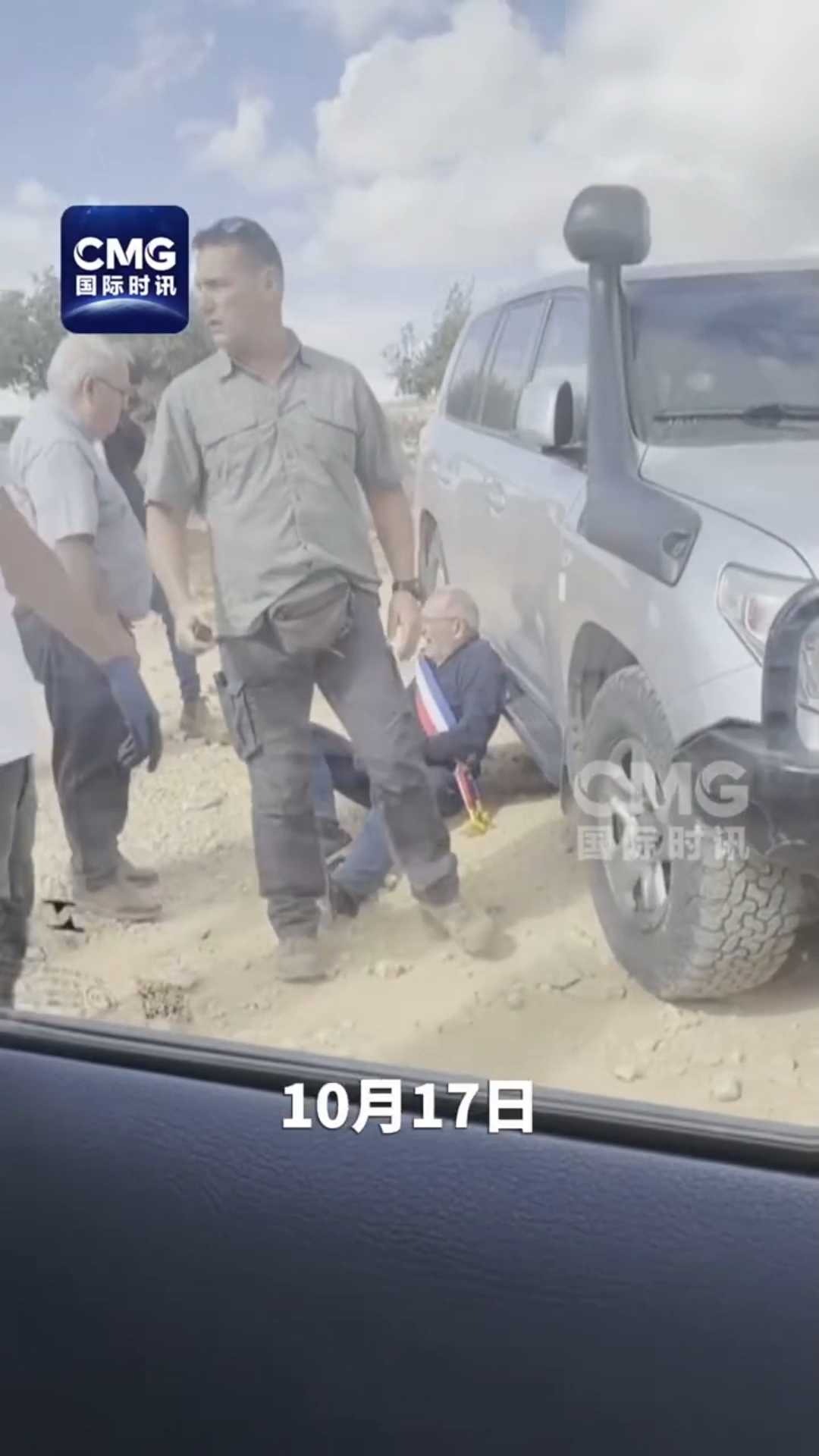 欧洲外交官遭以色列定居者袭击 法国一市长遭犹太定居者殴打