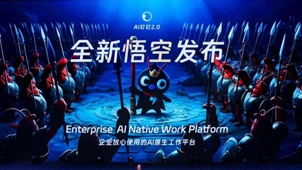 悟空出世：无招的克制与责任感