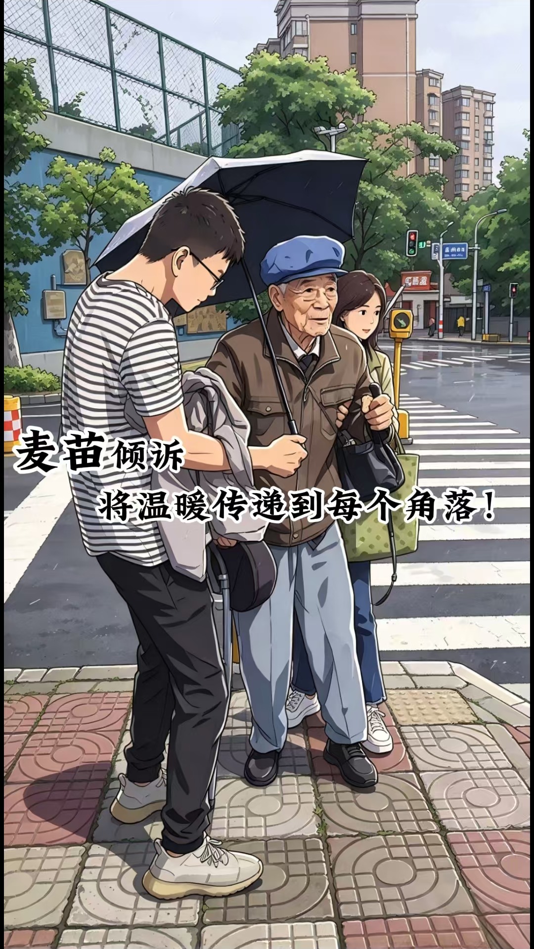 文化再高，高不过善良；容貌在美，美不过良心；才华再好，好不过品德。浮华皆为表象，本心才是根基。