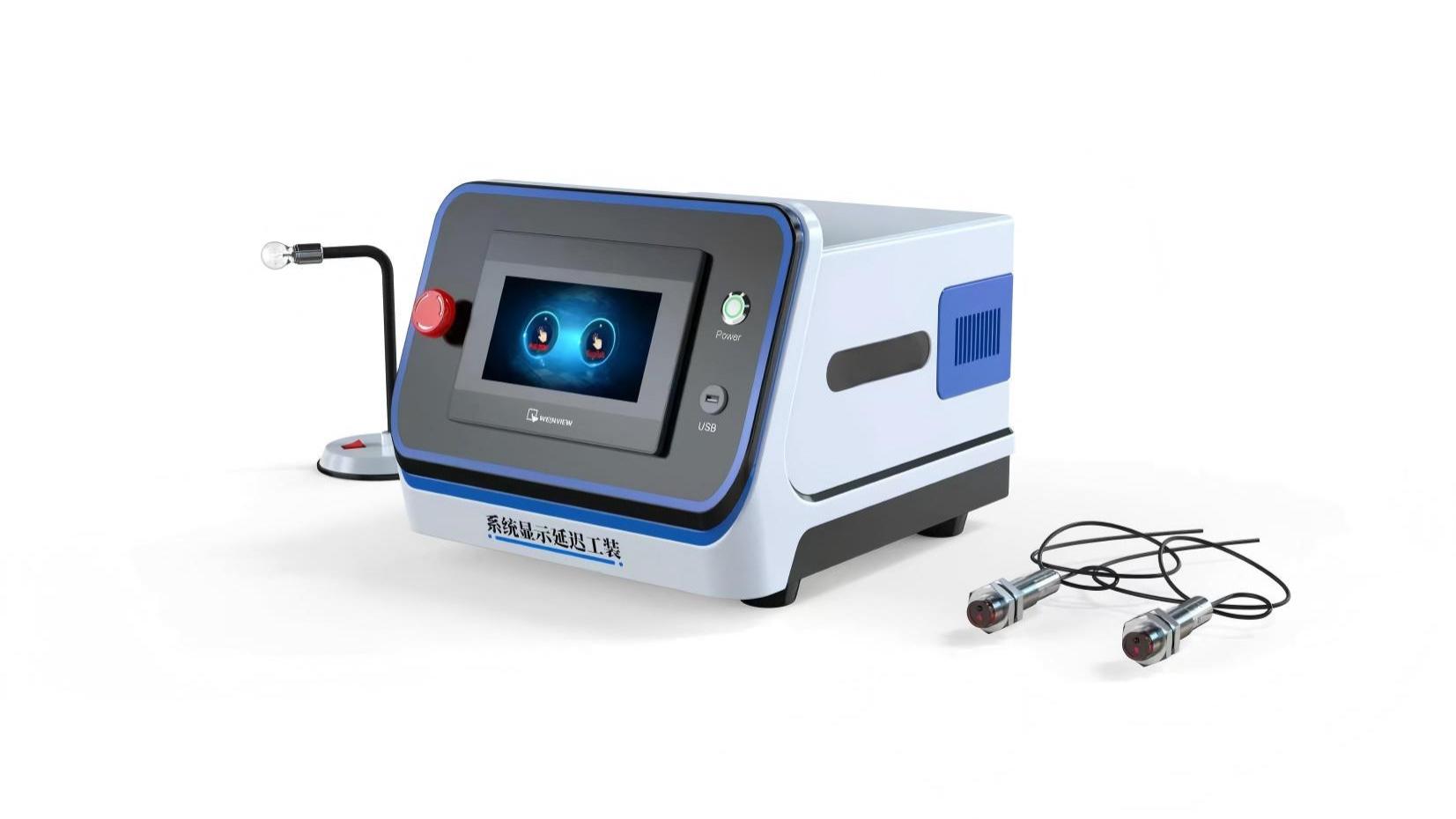 诚卫 系统显示延迟工装 YY/T 1941-2024 测试稳定