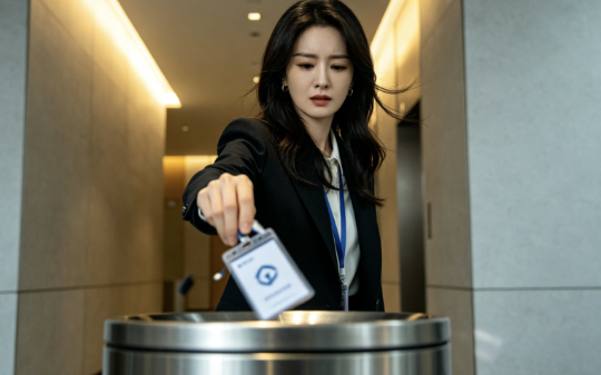 因上班迟到2分钟被解雇，当晚公司庆祝拿下30亿订单，总裁老公想给我发奖金，却发现再也联系不上我