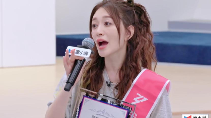 《乘风2026》喜爱度排名太离谱，4人名不副实，一众姐姐越努力越心酸