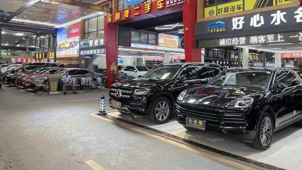 2026二手燃油车价格雪崩：以前加价买，现在打折卖不动