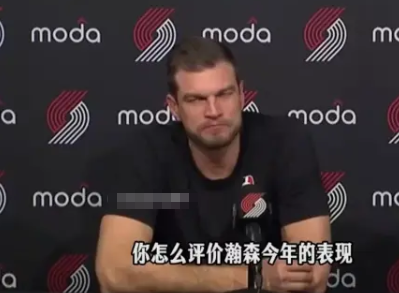 我觉得斯普利特对杨瀚森的问题有点烦了

之前说过，他25岁才进联盟，他的言外之意