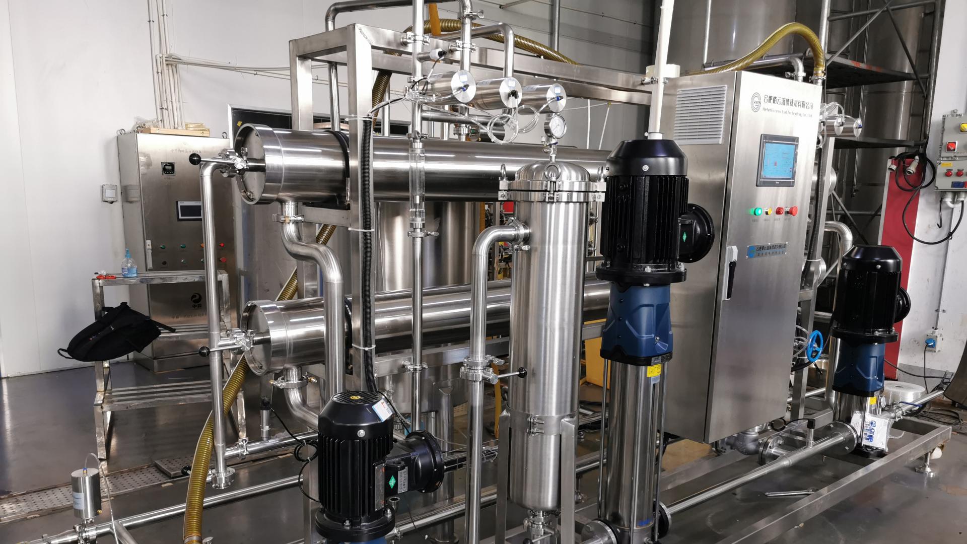 合肥格云流体管式超滤膜在南瓜果胶提取中应用