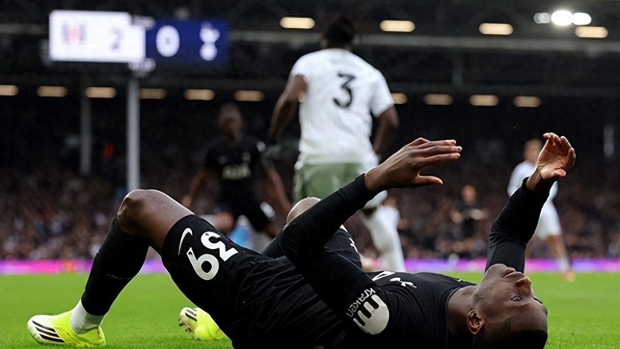 热刺英超4连败，迎史上最早“圣托特林汉姆日”