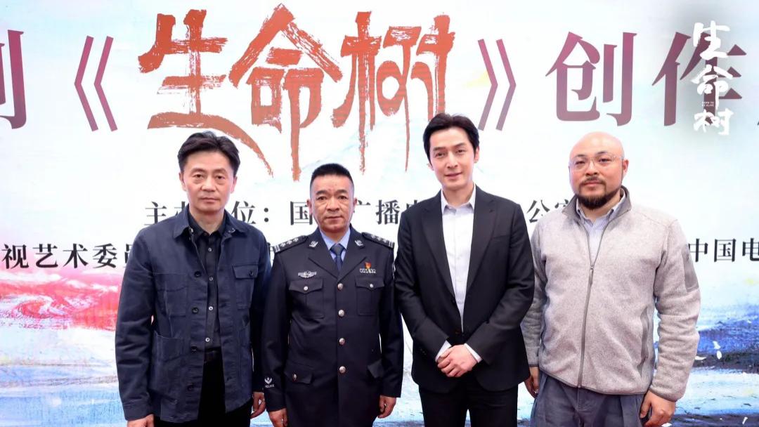 一部《生命树》，半部高原生态守护史