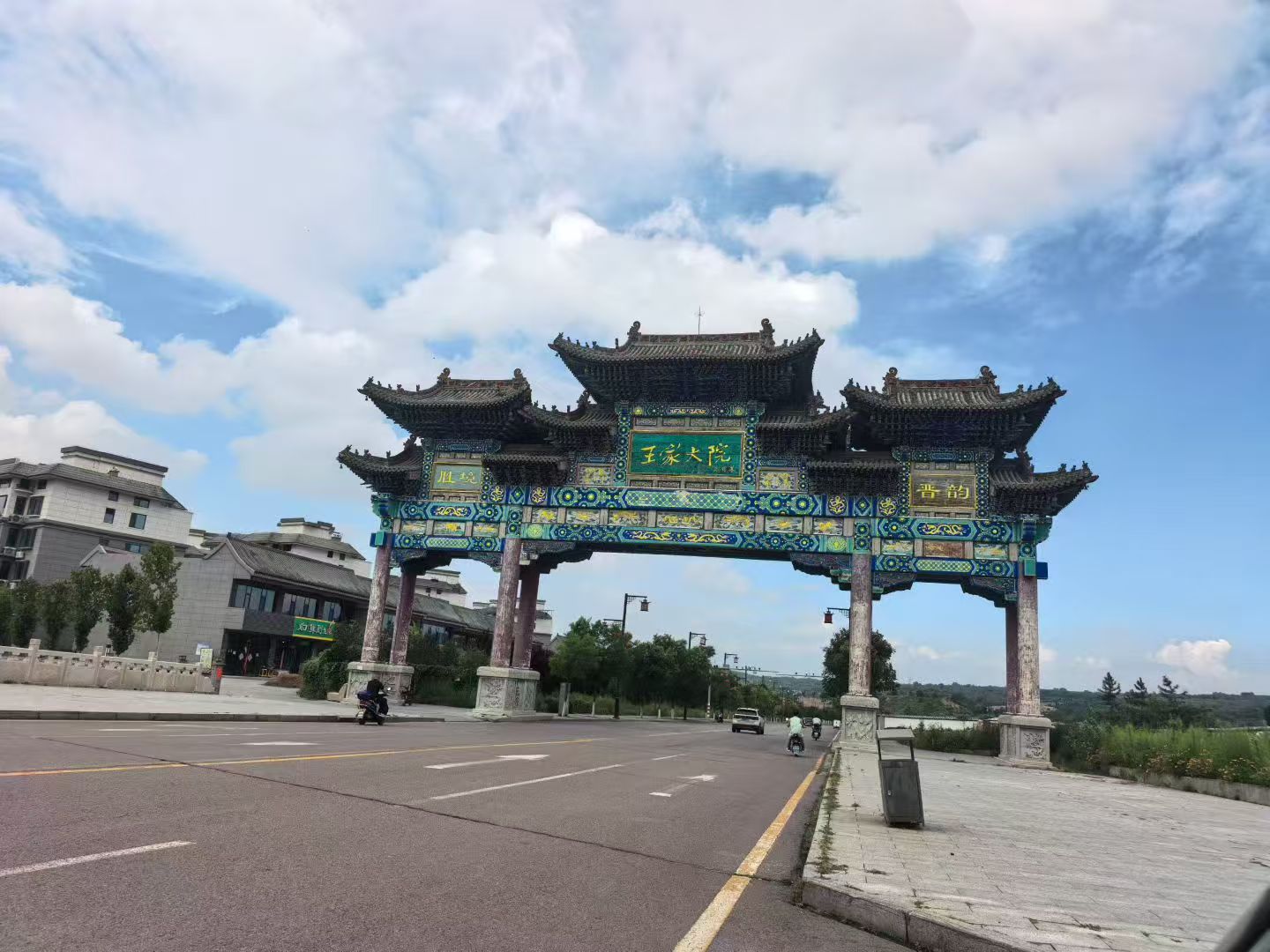 山西假期旅游，王家大院美景攻略！