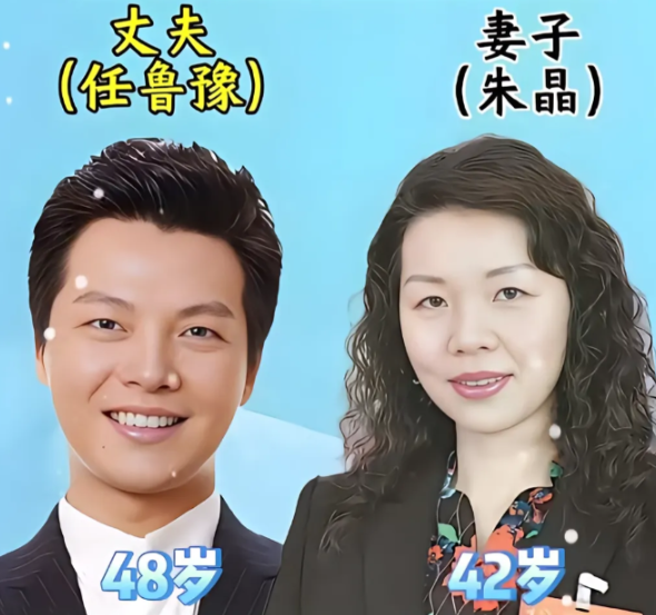 任鲁豫没想那么多他第一反应就是救人
二话不说，赶紧把人送到医院去，到了医院，挂号