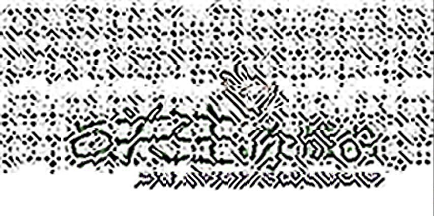 2026年3月5日 周四竞彩推荐 竞彩足球 篮球扫盘 分析 胜负 大小分预测