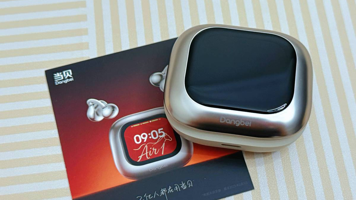 当贝Air1S支持通话录音吗 实测效果告诉你