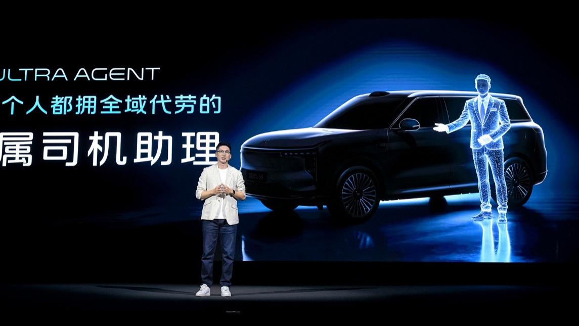 千问上位，一言控车，智己科技新旗舰SUV将配神“助理”