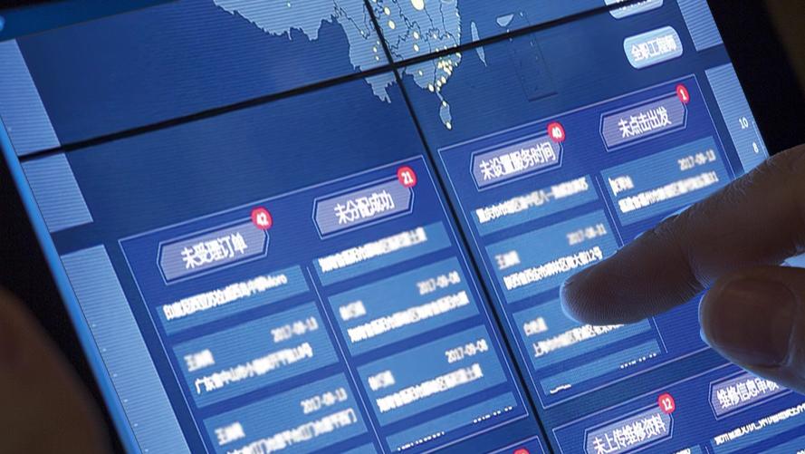 告别技术“断点”，重塑运营“内核”—嘉柏工程，您的一站式园区智能化工程技术服务管家，现已就位！