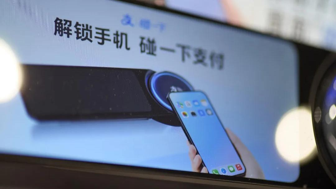 支付宝的AI算盘：入口可以输，支付不能丢