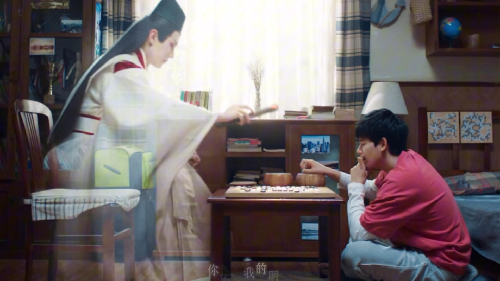 棋魂映棋道｜从剧情名场面，解锁围棋的入门密码