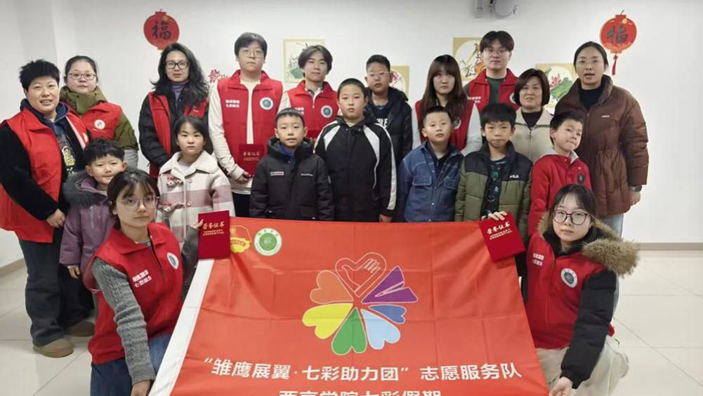 西京青年在深耕实践沃土中践行文明风尚