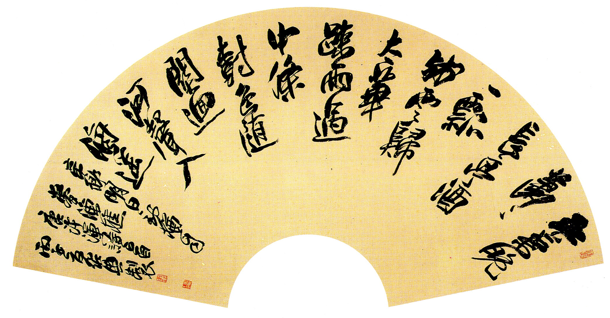 这幅小品画，简洁明晰，多生意趣，画的是春兰