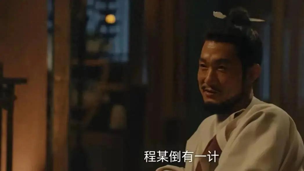 太平年：上蹿下跳的蠢猪妄想当吴越王，程昭悦至死不知何以失败