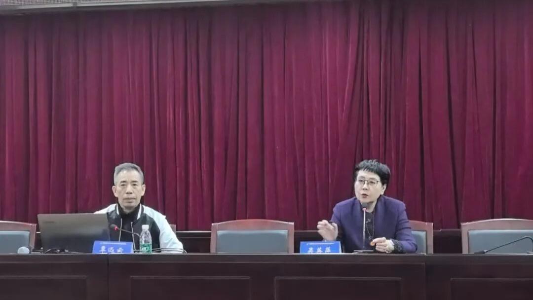 覃迅云院士、陈薪羽副院长中国民族卫生协会第四届第四次理事会