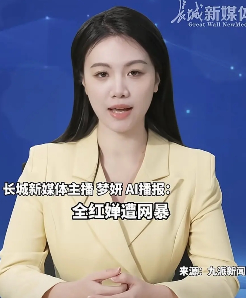 真挚感谢“长城新媒体”、“人民网”等媒体为全红婵、朱婷和樊振东发声！
他们3个都