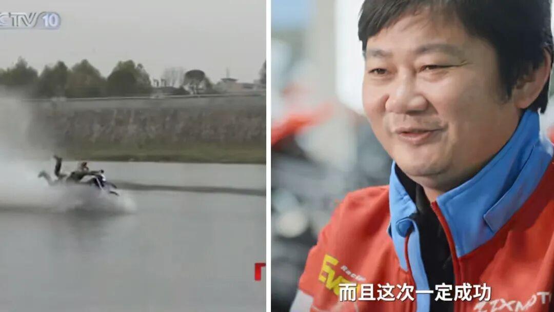 张雪将在6-7月飞越长江，用哪台车完成飞越？先来告诉你