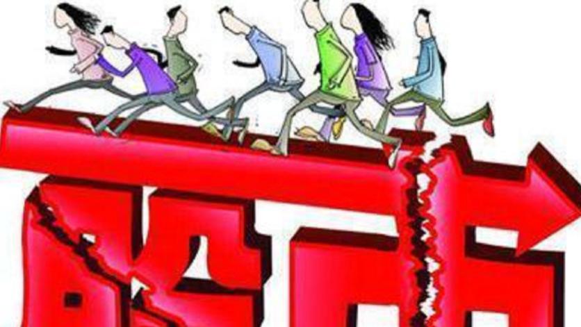 A股，节前震荡，节后……