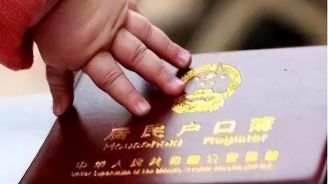 78.4%年轻人接受“随母姓”，传宗接代观念面临转变