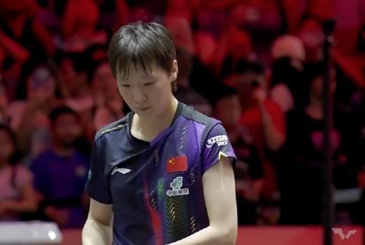  WTT新加坡大满贯第一轮，王曼昱3-0战胜曾尖，整场比赛只让对手拿到了8分。