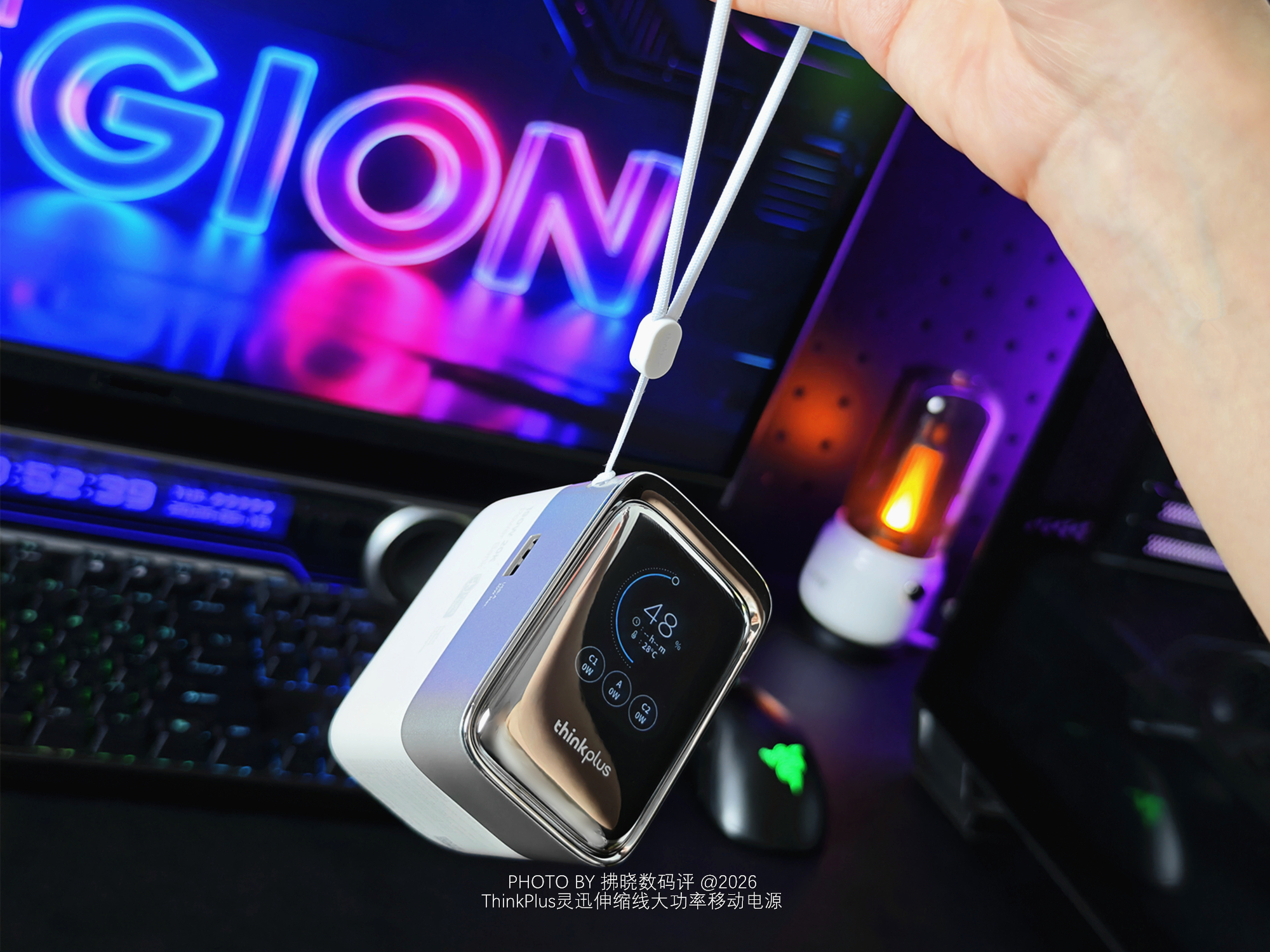 「拂晓开箱」ThinkPlus灵迅伸缩线大功率移动电源：