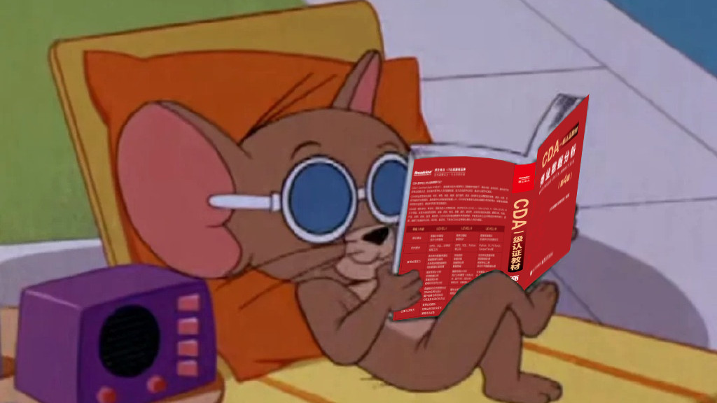 大专经济信息管理专业，怎么学习宏观经济数据的解读方法？