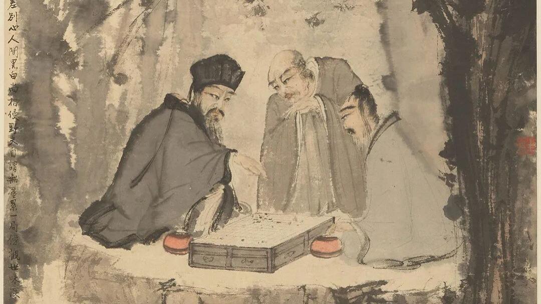梅墨生：笔墨是中国画的关键，但未见得是中心