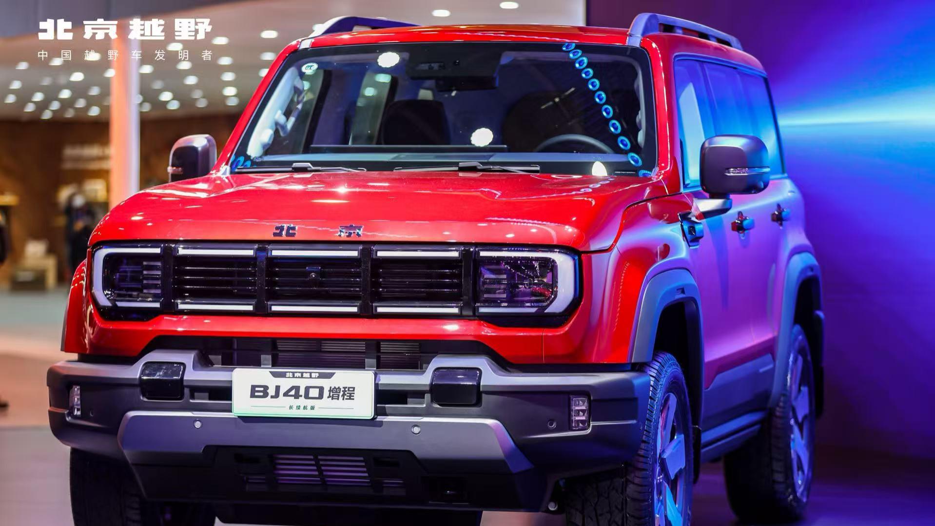 经典之上再启新程！BJ40增程长续航版预售价21.48万元！