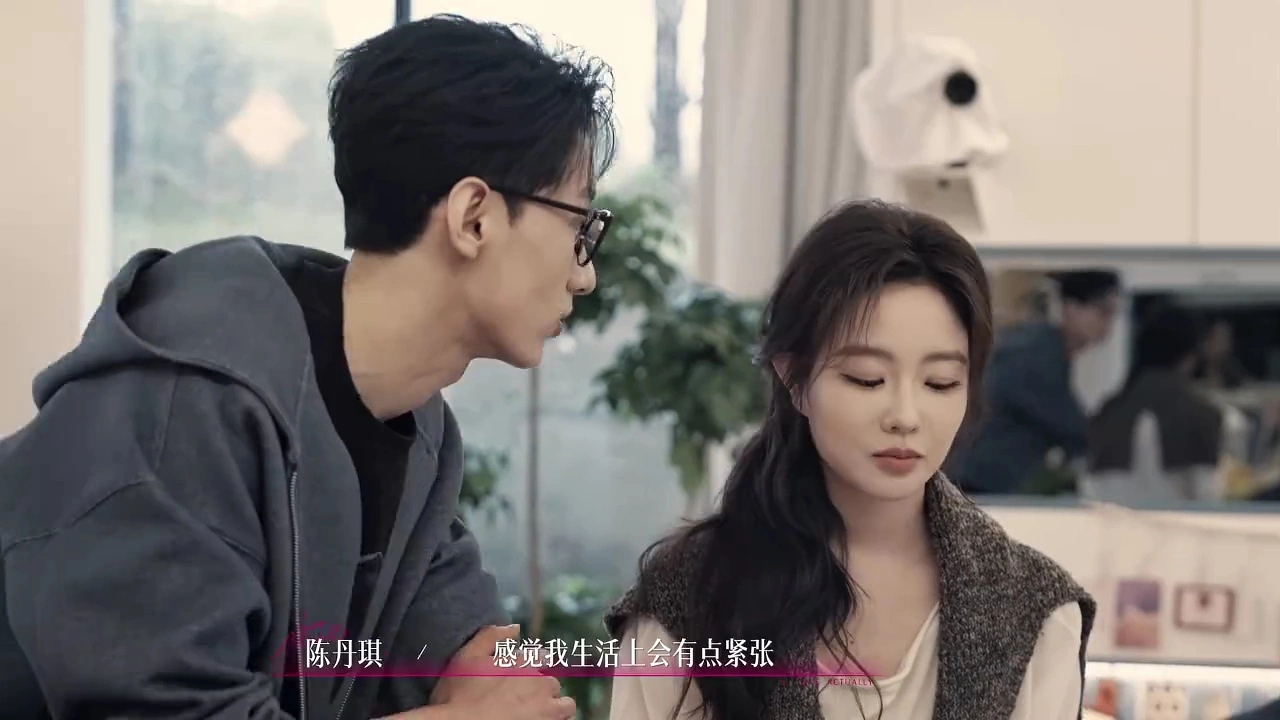 聊得来不等于适合谈恋爱！《半熟恋人5》董卓然和陈丹琪彻底BE了！