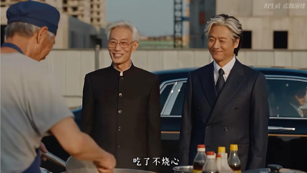 “不烧心”的台词，“烧心”的AI短剧