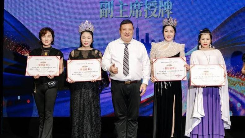 “丝路韵越·风华无界” 2026世界旅游辣妈大赛新闻发布会成功举办