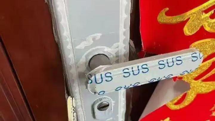 4170 元开一把锁？合肥女生遭遇天价开锁，涉事商户屡查屡犯被吊销执照！