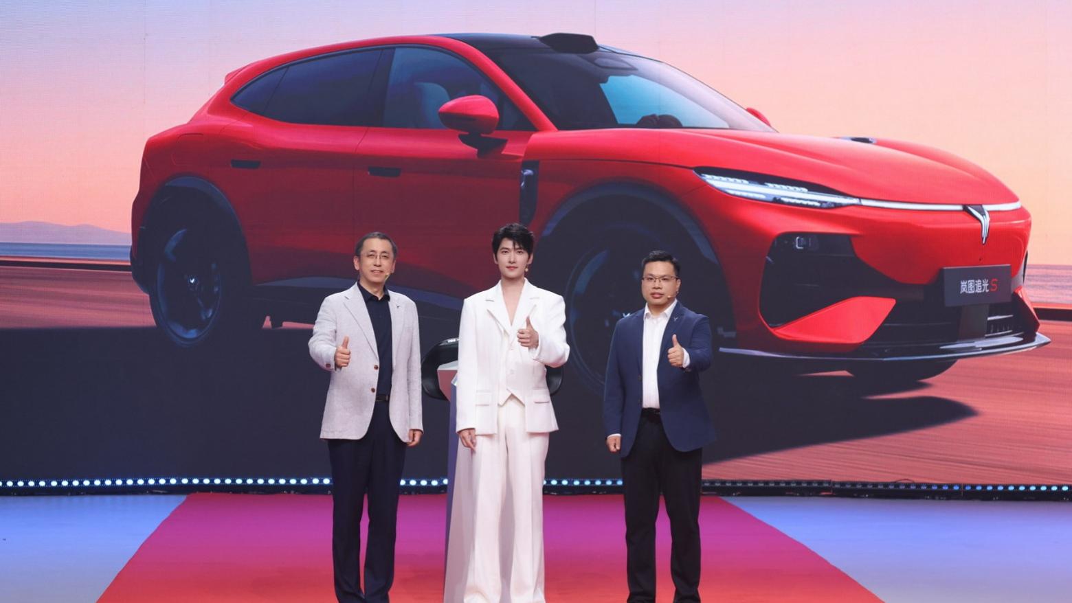 预售1小时订单破万！岚图追光 S 全系四激光雷达标配，顶配30.99万