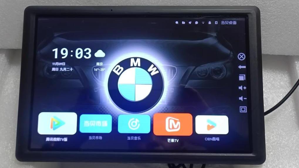 车后排没屏幕？150块给你整一套比豪车还豪横的娱乐系统