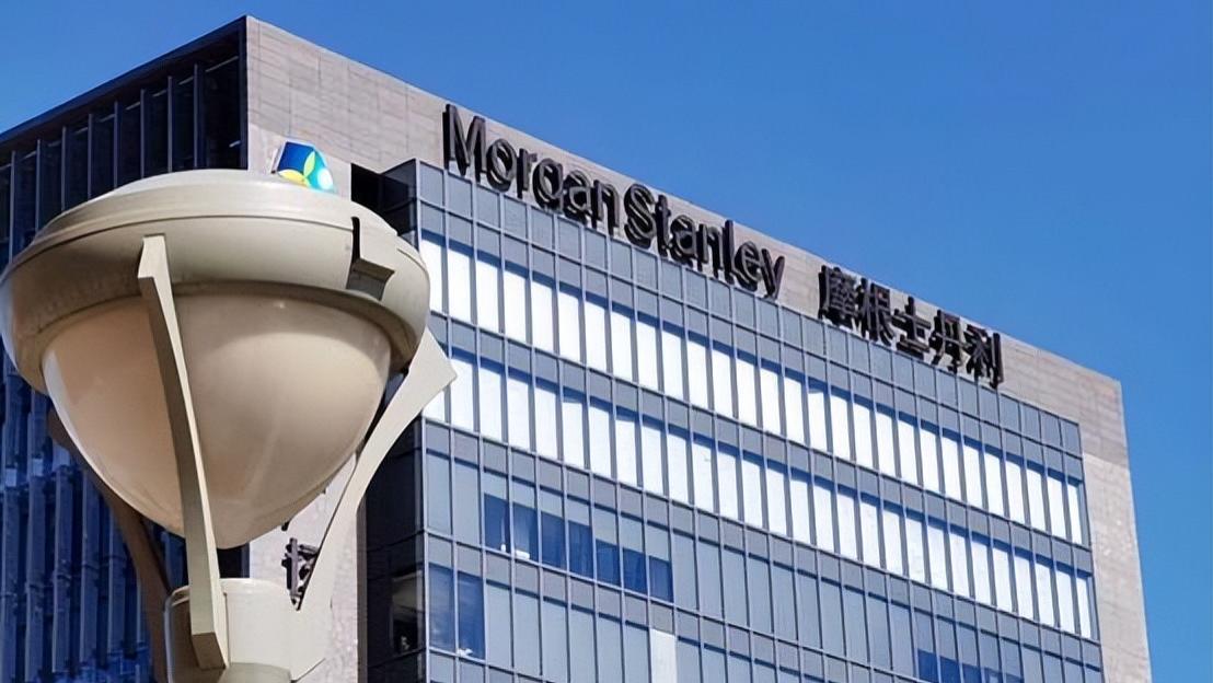 国际巨头计划裁员约2500人