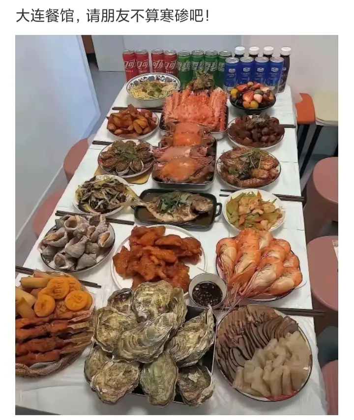 大连餐馆，请朋友不算寒碜吧？