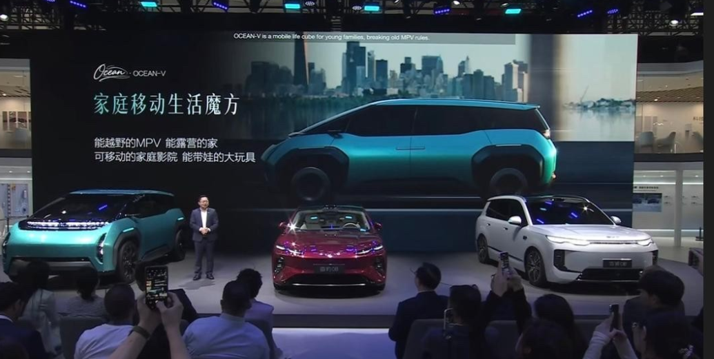 北京车展爆款出炉！比亚迪Ocean-V，重新定义跨界出行，开启海洋美学2.0全新时代！
