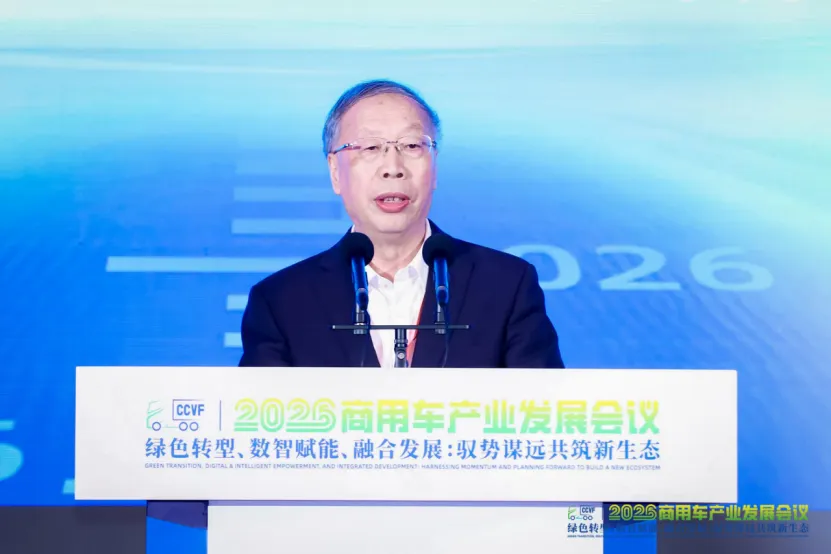 苏波：我国商用车迎来难得发展机遇，也面临双重考验