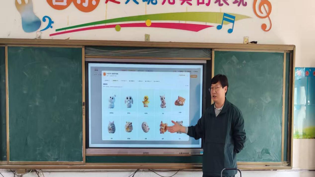 南阳39小学赴夏营小学开展音美送教活动