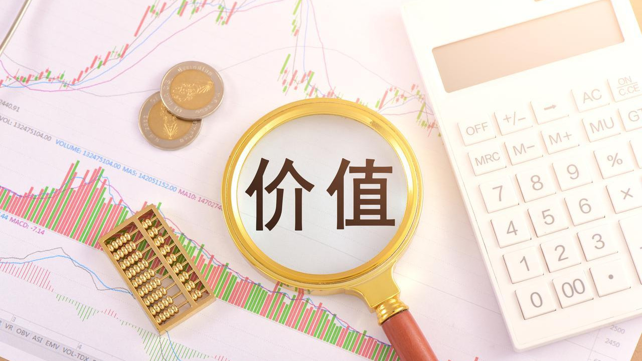 拍卖成交价：市场博弈中的价值发现艺术