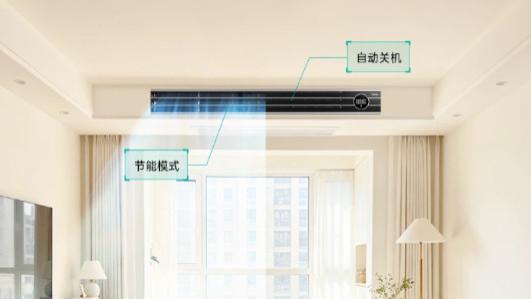 对抗“空调异味”，内机深度自清洁技术揭秘