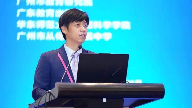 杨中民当选院士后荣归华工，华南理工迎来“双院士”时代