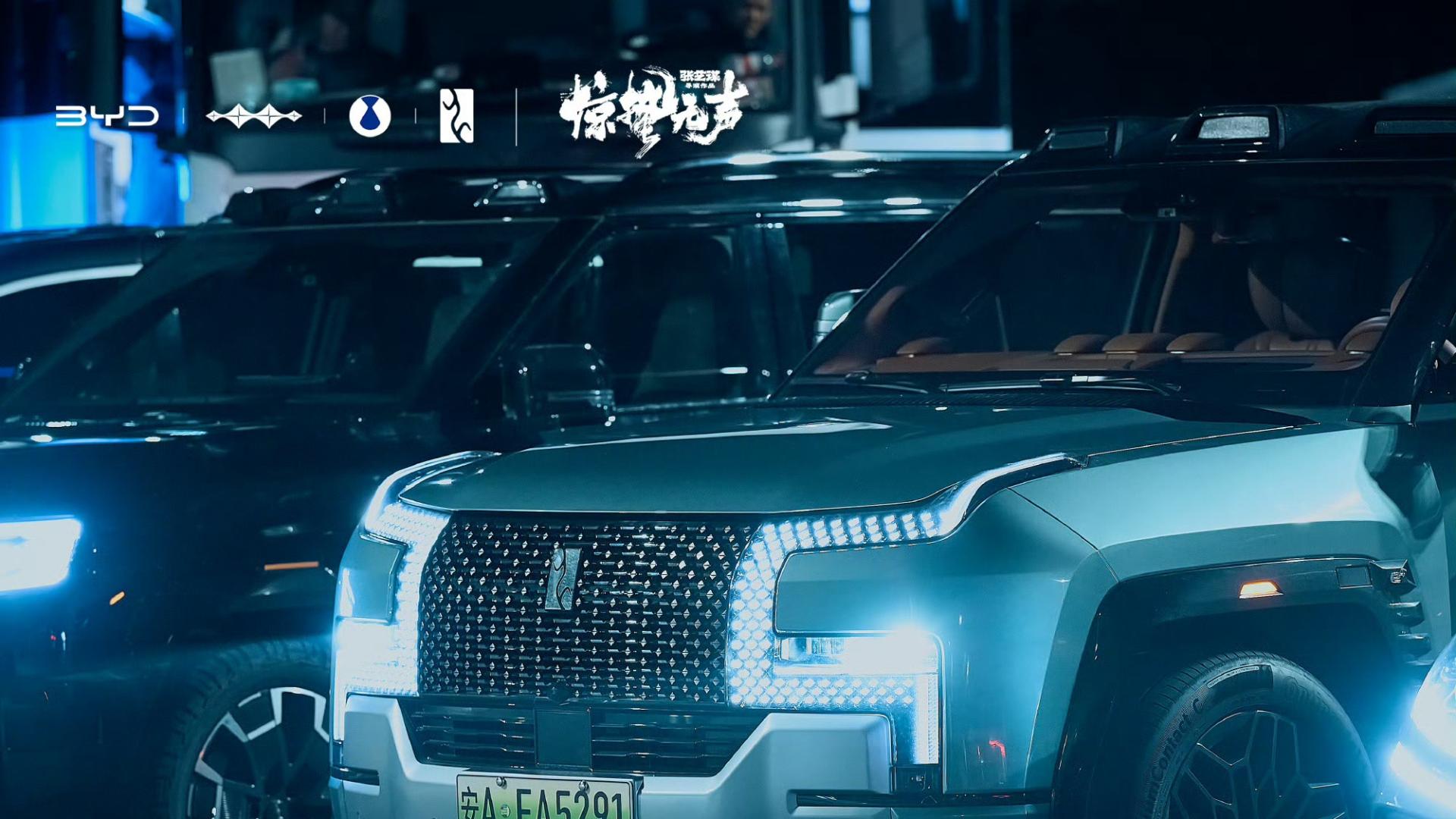 惊蛰无声守家国 豹行无畏护苍生