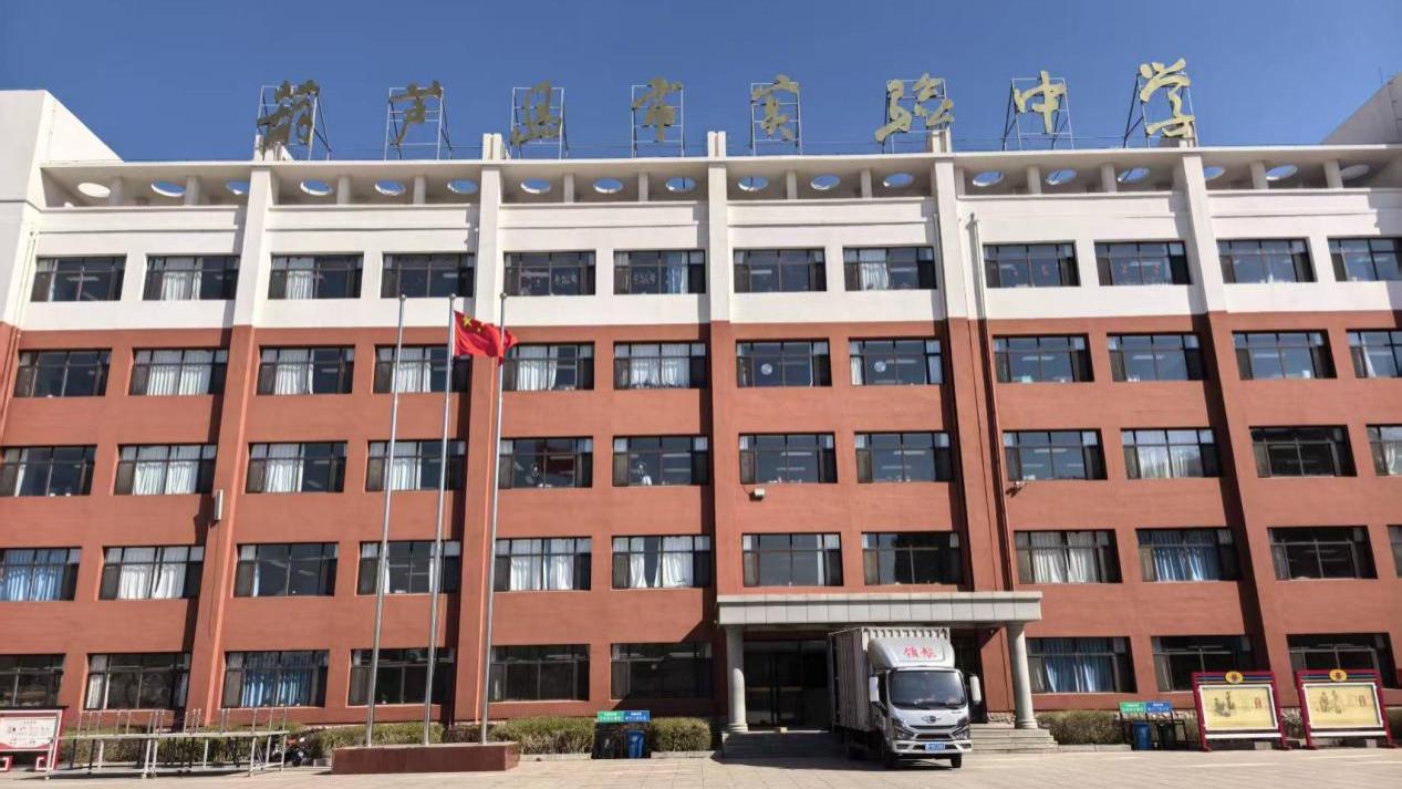 科技赋能教育 书香浸润校园 数字信息交互墙落地葫芦岛实验中学