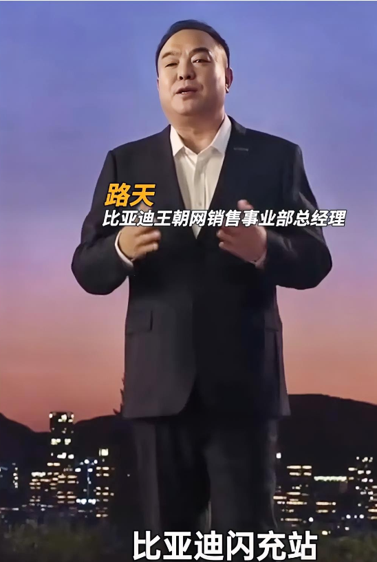 比亚迪开始飞升了，甩开对手，一路长虹，截止呢，目前比亚迪闪充站已经在全国建成超过